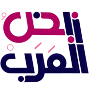 نبض العرب