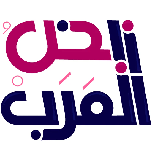 نبض العرب