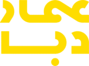 عمار دبا